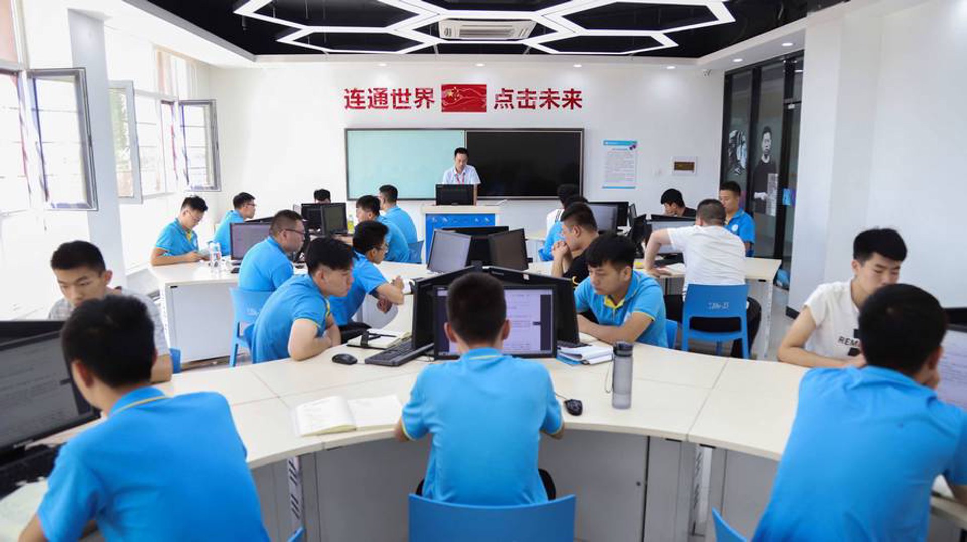 思睿德教育科技